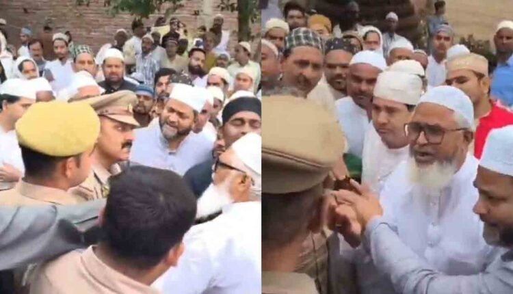 Mainpuri Eid Tension Police Stop Prayers