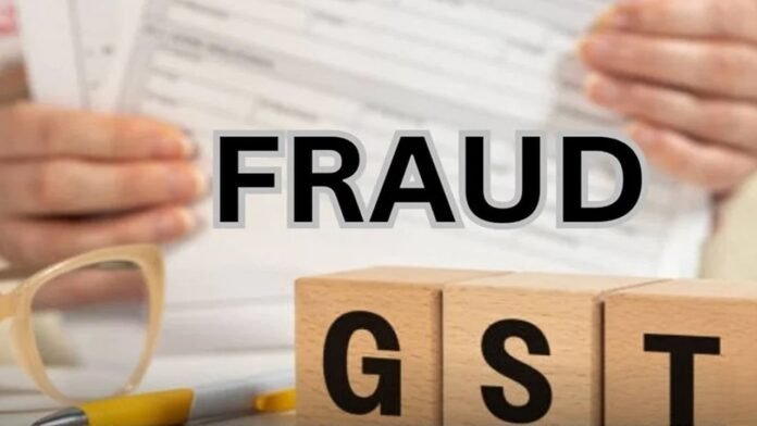 DGGI uncovers Rs 217 crore GST fraud in Telugu states