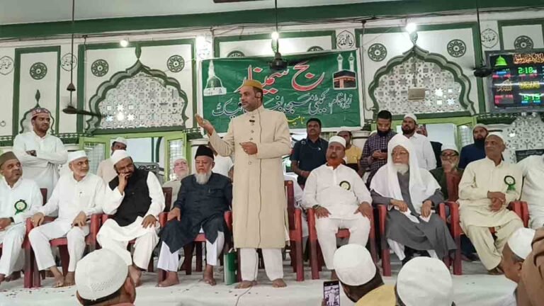 Haj Training Camp Nampally Prepares Pilgrims