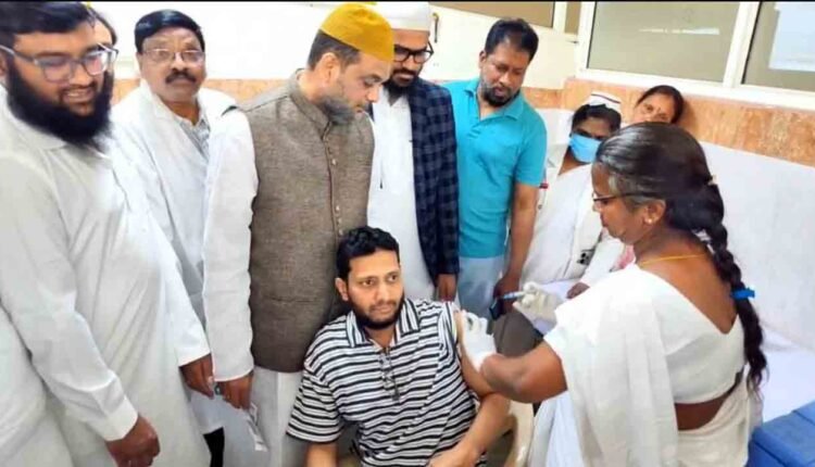 Haj 2026 Vaccination Camp Begins In Hyderabad