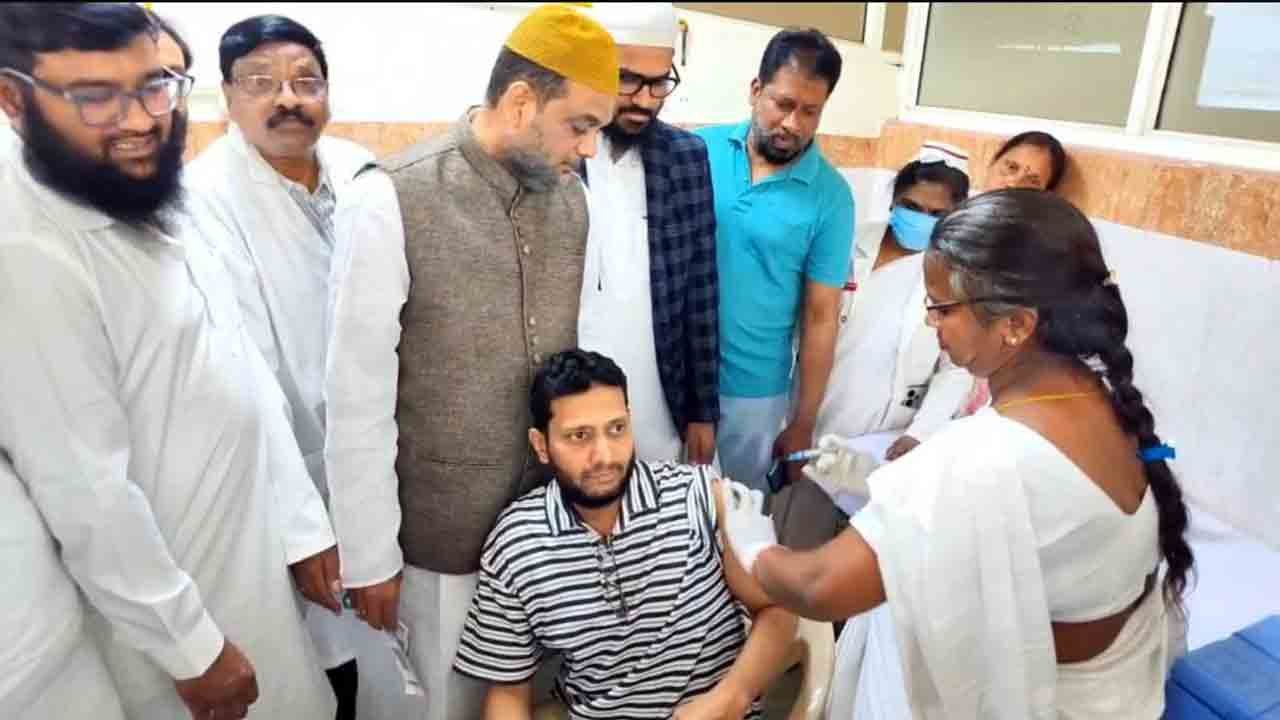 Haj 2026 Vaccination Camp Begins In Hyderabad