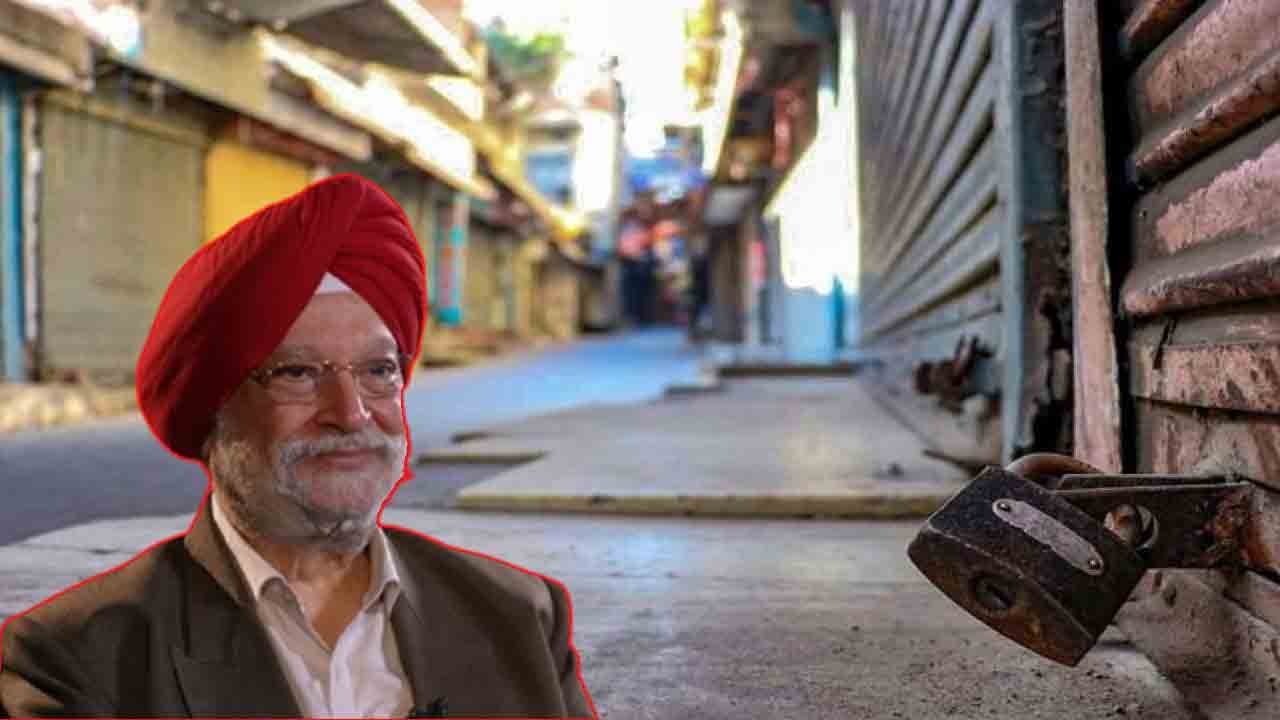 Fuel Lockdown Rumours: Centre Denies Plans For Lockdown