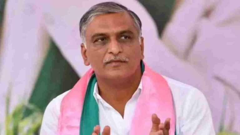 Young India Integrated Schools tender scam alleged by Harish Rao