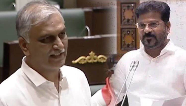 Harish Rao Slams Congress Govt Over CAG Report on Telangana Finances