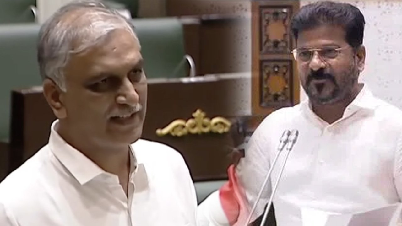 Harish Rao Slams Congress Govt Over CAG Report on Telangana Finances