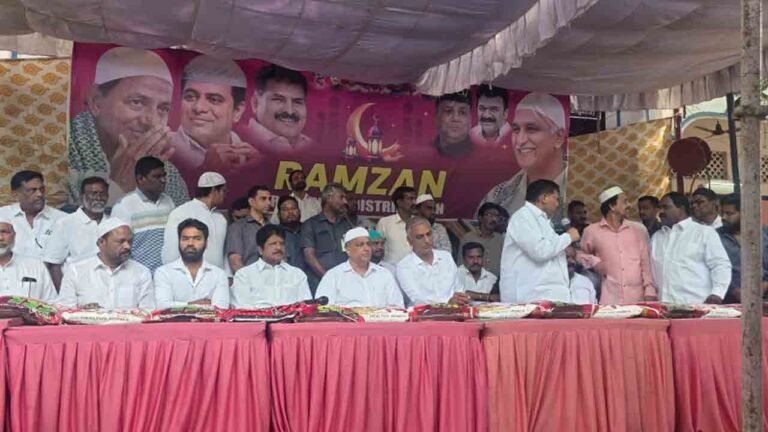 Harish Rao Criticizes Congress Government Over Minority Welfare