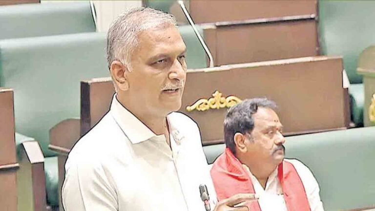 Harish Rao Alleges Marshals Overaction In Assembly