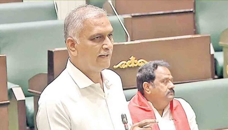 Harish Rao Alleges Marshals Overaction In Assembly