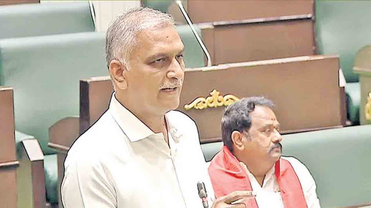 Harish Rao Alleges Marshals Overaction In Assembly