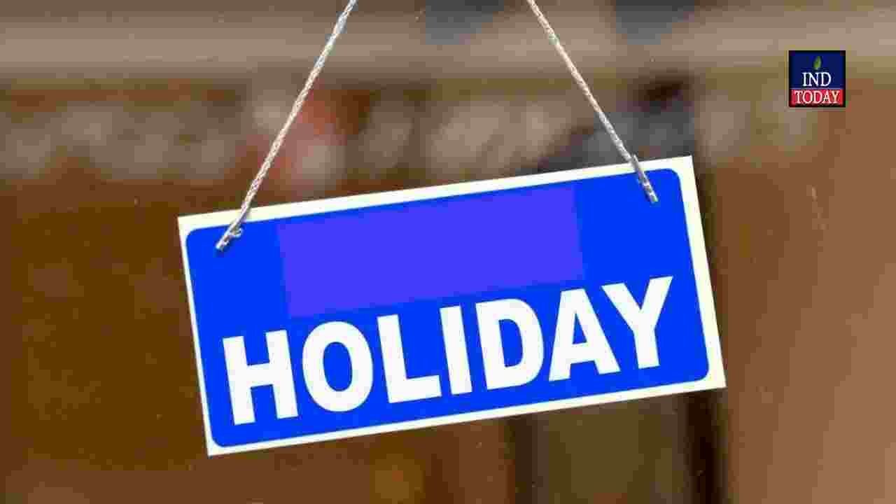 Bank Holiday September 4 for Janmashtami: Full List of Cities