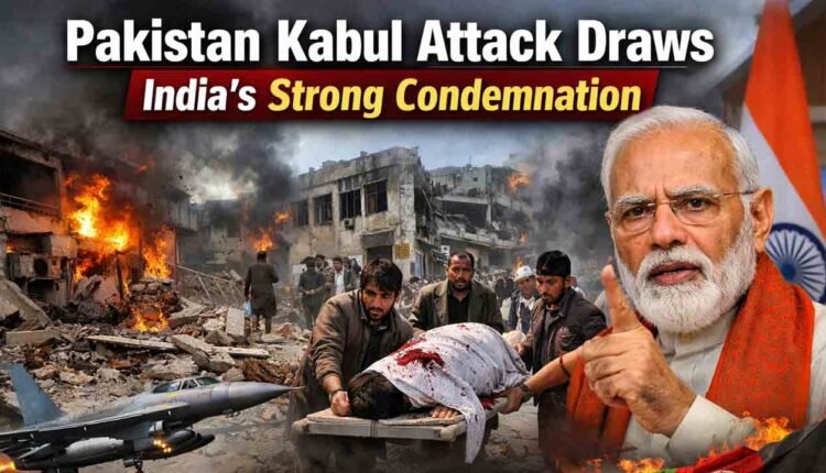 Pakistan Kabul Attack Draws India’s Strong Condemnation
