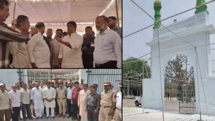 Waqf Board Reviews Eid-Ul-Fitr Prayer Arrangements In Hyderabad