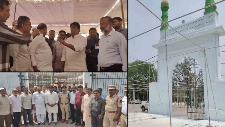 Waqf Board Reviews Eid-Ul-Fitr Prayer Arrangements In Hyderabad