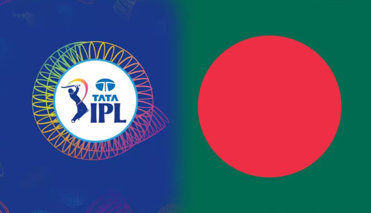 Bad News For Bangladesh Cricket Fans: Jio Cancels Broadcasting Deal
