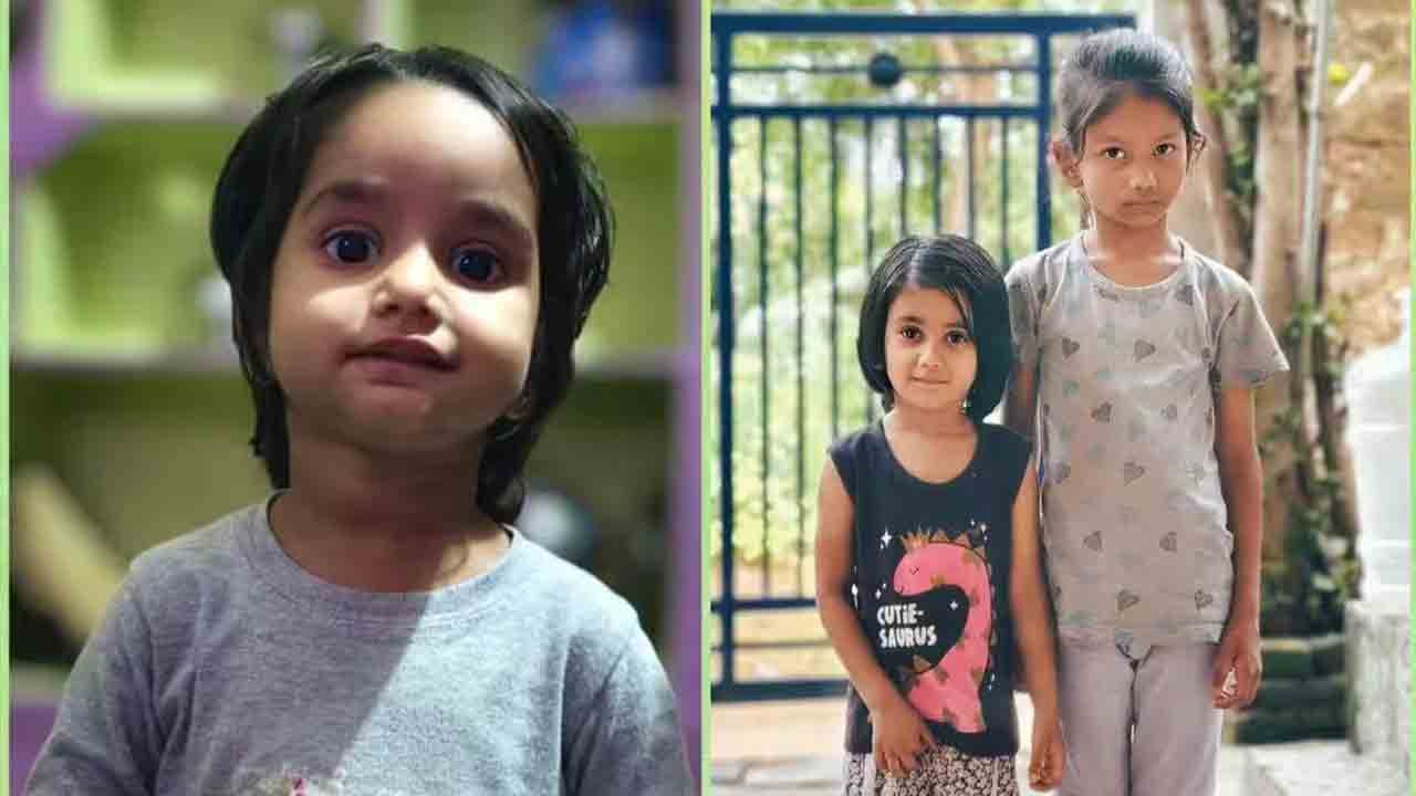Kamareddy Tragedy: Three Missing Children Found Dead