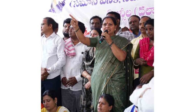 Kavitha Outsourcing Crisis Govt Under Fire