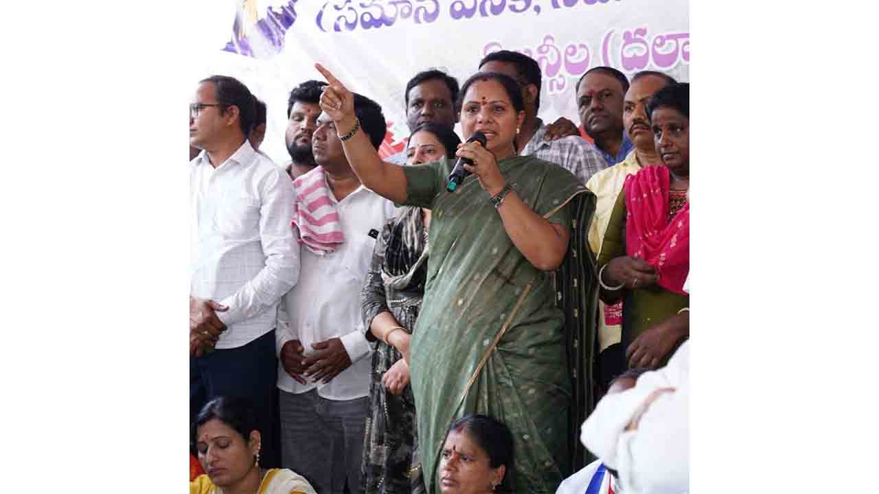 Kavitha Outsourcing Crisis Govt Under Fire