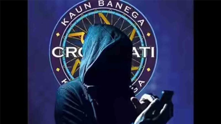 KBC Lottery Fraud Dupes Hyderabad Victim Of Lakhs