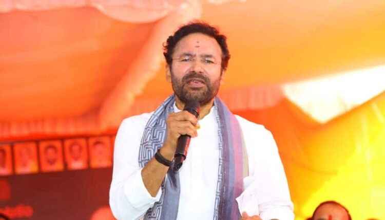 Kishan Reddy Takes A Swipe At Raga For Failure To Fulfill 6Gs In TG