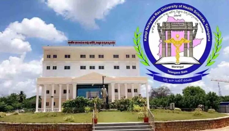 KNRUHS MPH Admission Notification for 2025-26