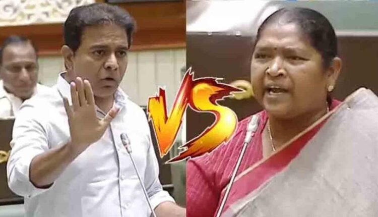 Seethakka Counter To KTR In Assembly Debate