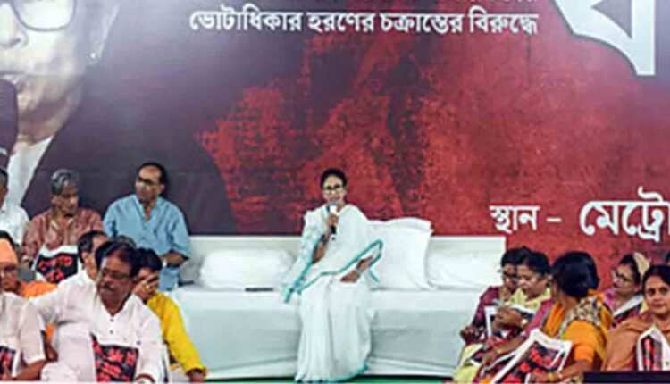 Voter Eviction Protest: Mamata Banerjee Stage Dharna In Kolkata