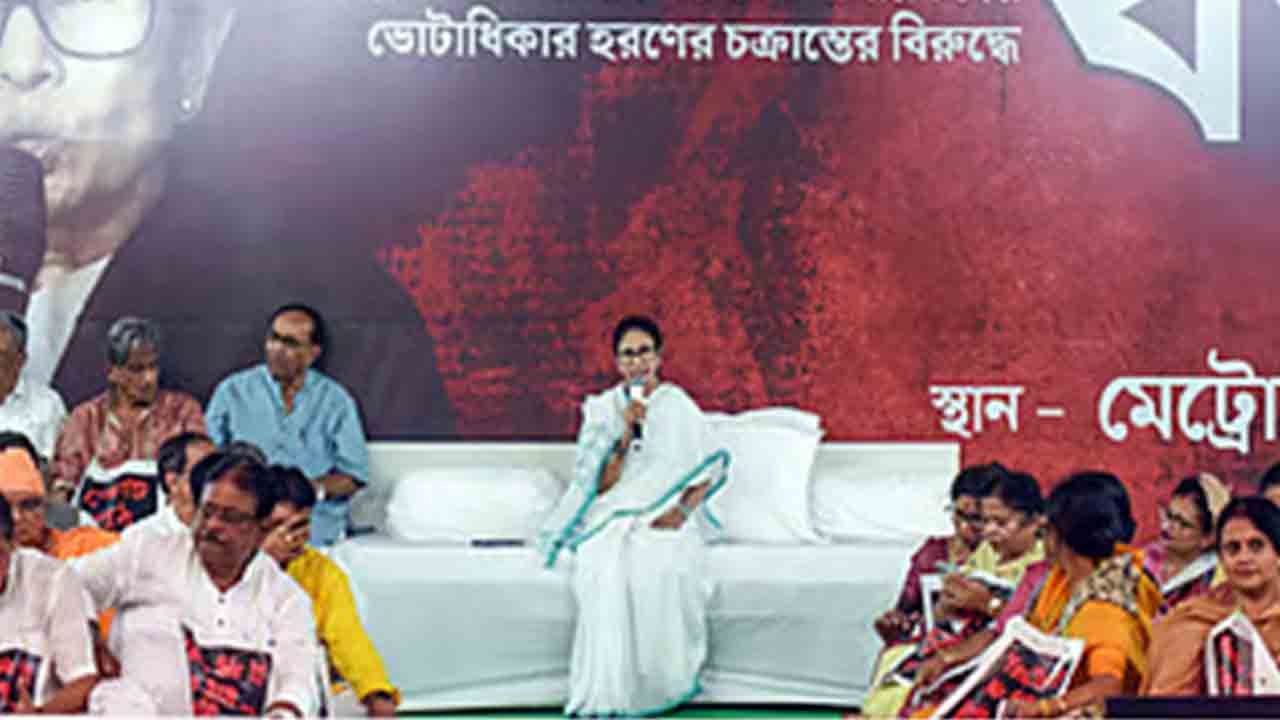Voter Eviction Protest: Mamata Banerjee Stage Dharna In Kolkata