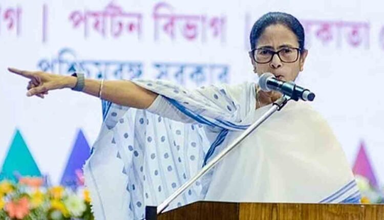Mamata Banerjee Accuses BJP Of Targeting Constitution