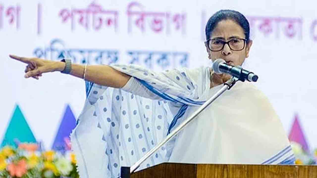 Mamata Banerjee Accuses BJP Of Targeting Constitution