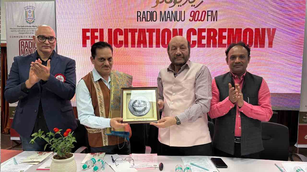 Radio MANUU Launch Inaugurated By AIR DG Jain