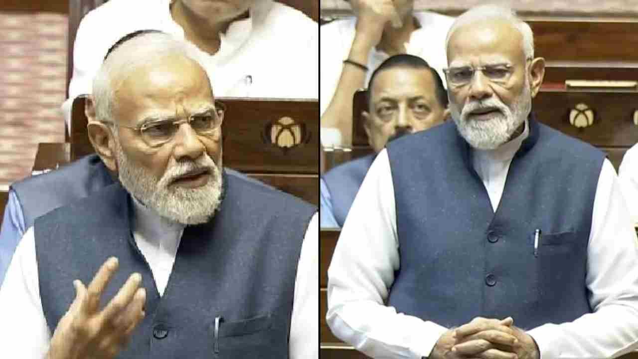 PM Modi Bids Farewell To Retiring RS Members, Lauds Their Contribution To Parliamentary Legacy
