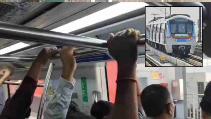 Metro Services Disrupted In Hyderabad: Passengers Facing Difficulties