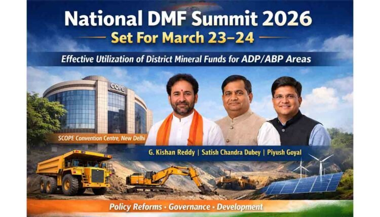 National DMF Summit 2026 Set For March 23–24