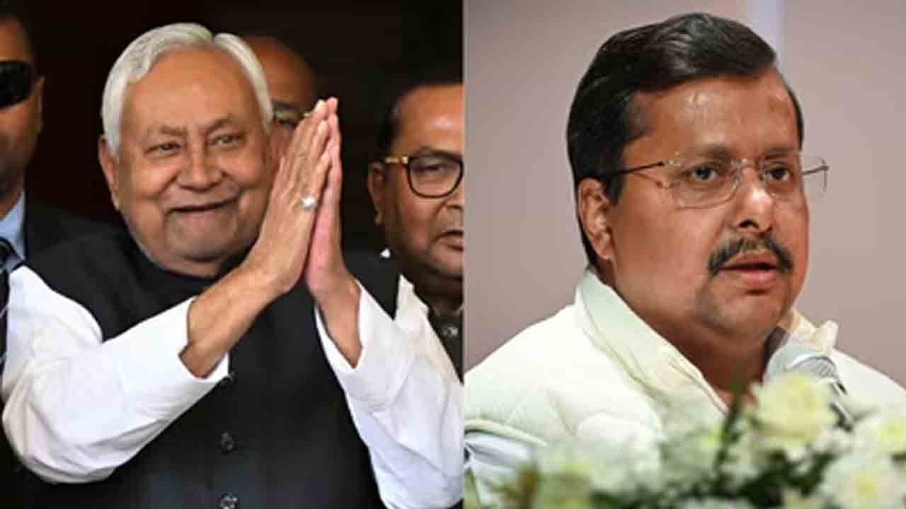 Nitish Kumar Rajya Sabha Election Results Announced