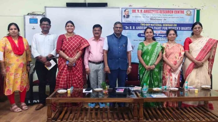Osmania University Hosts Seminar on Ambedkar Women's Rights