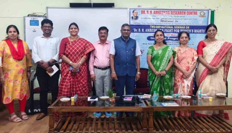 Osmania University Hosts Seminar on Ambedkar Women's Rights