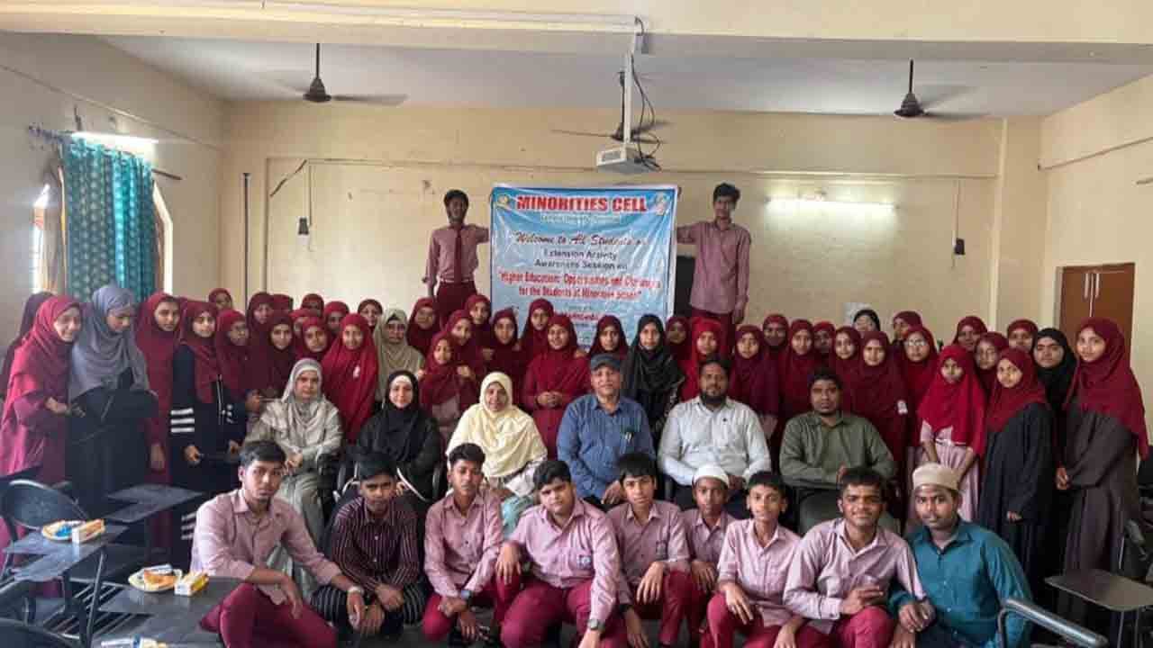 Osmania University Minorities Cell Holds Higher Education Awareness Program