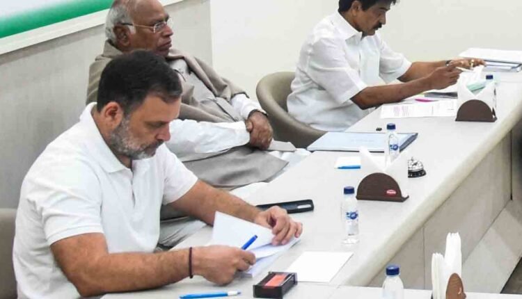 Congress Akbar Road Notice To Vacate Office By March 28