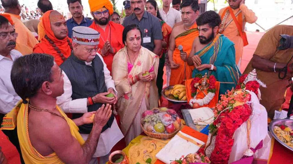 Lord Rama Symbol Dharma: Governor Leads Yatra