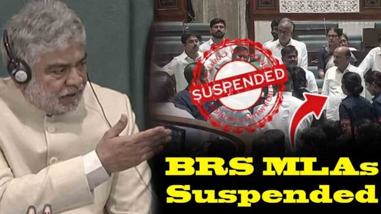Speaker Suspends BRS Members From Assembly For Two Days