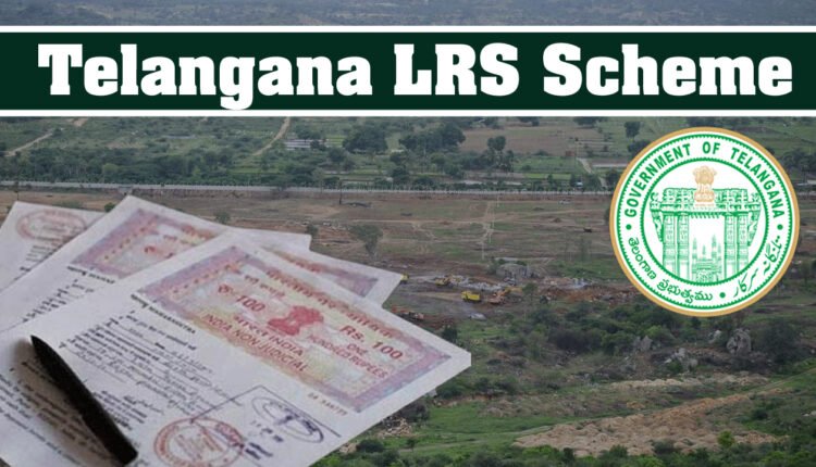 LRS Scheme Under Tri-Corporation Is Testing Patience Of beneficiaries: Over One Lakh Pending