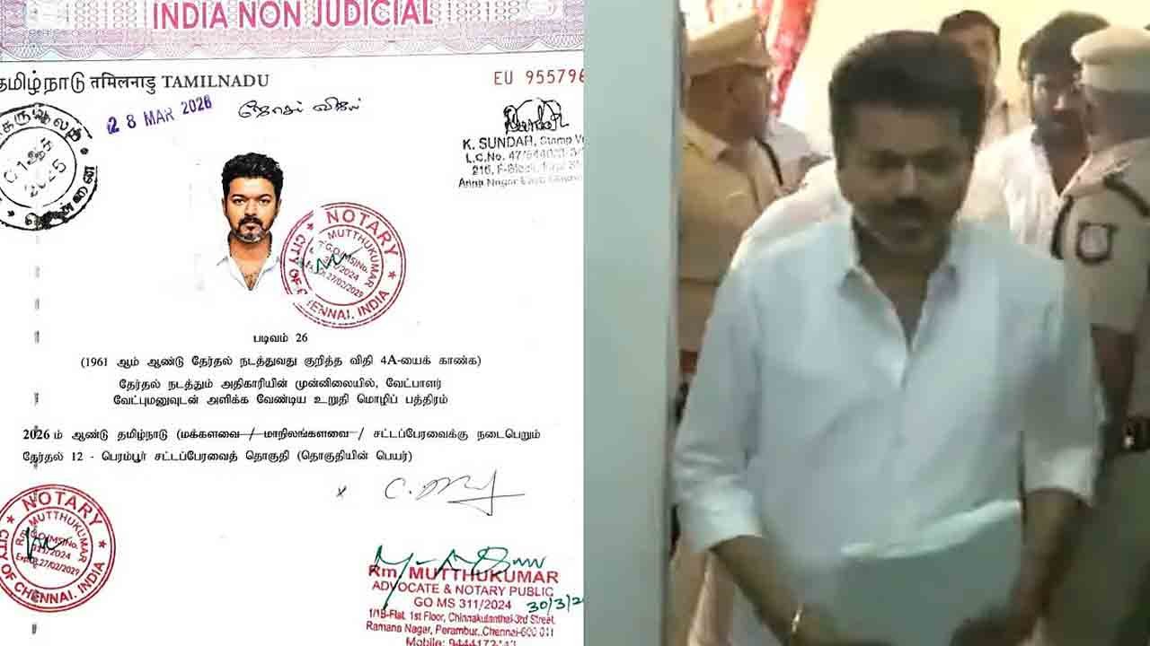 Thalapathy Vijay Declares Rs. 520 Crore Assets in Affidavit