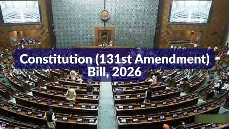 Lok Sabha Clears Introduction Of 131st Constitutional Amendment Bill