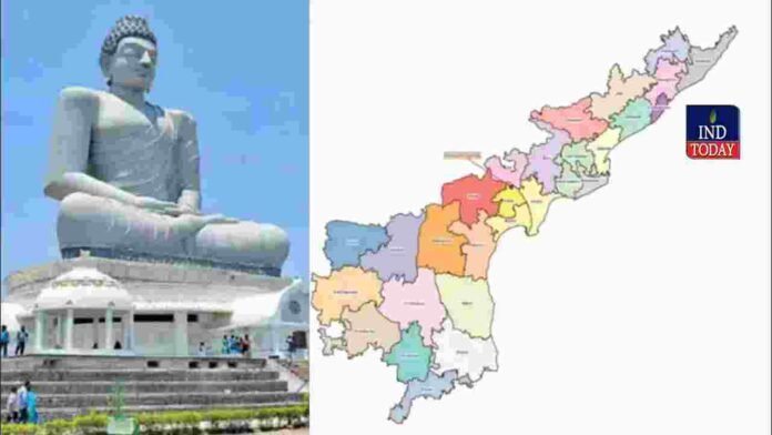 Amaravati Declared Sole Capital of Andhra Pradesh
