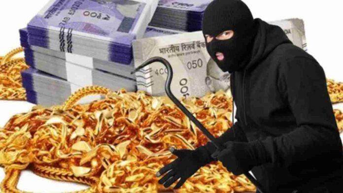 Burglars Decamp With Values Worth Lakhs From House In Medipally Chengicherla