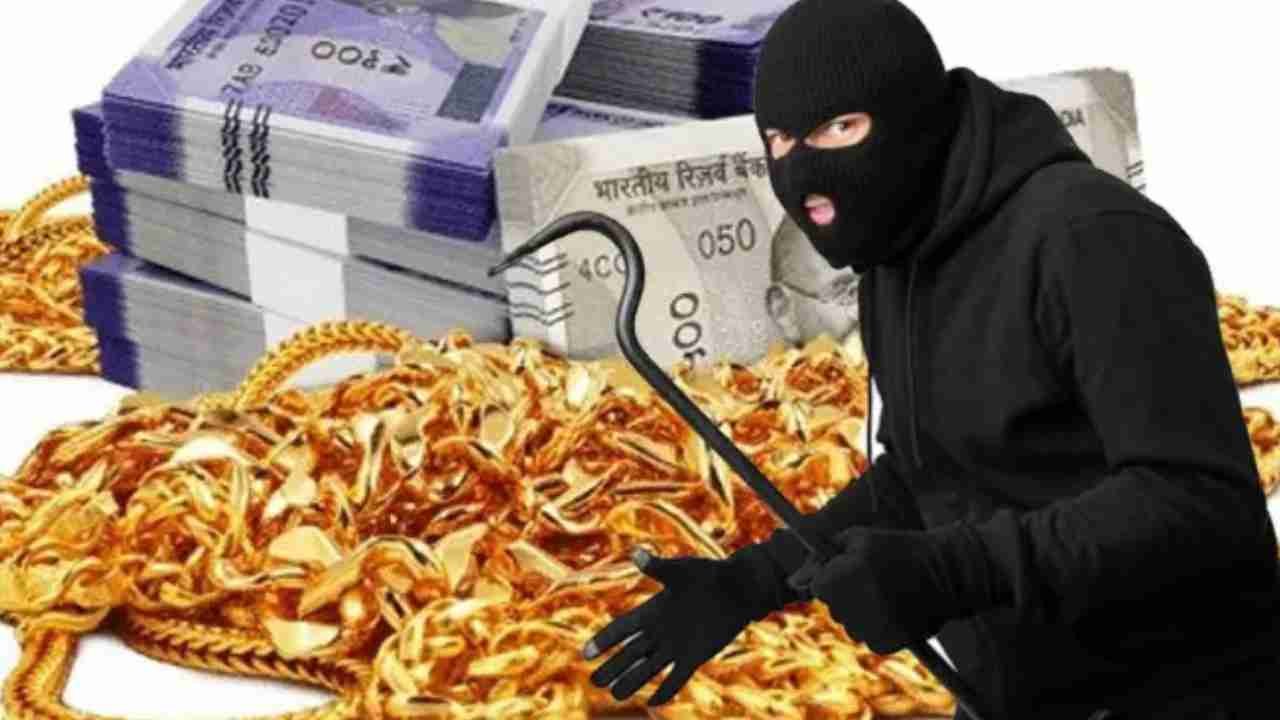 Burglars Decamp With Values Worth Lakhs From House In Medipally Chengicherla