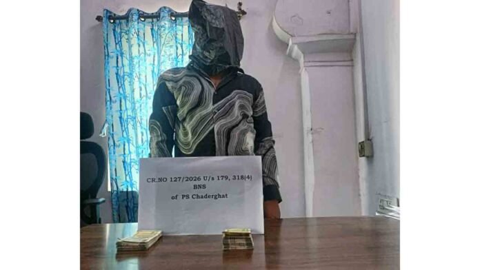 Counterfeit Currency Case: Hyderabad Police Arrest Accused