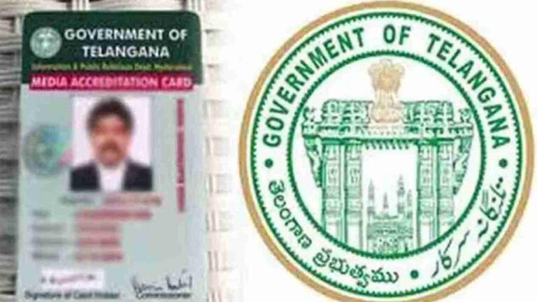 Journalist Accreditation Cards Distribution Begins in Telangana