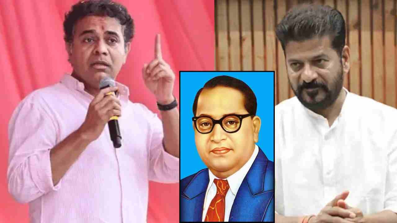 “Ambedkar Statue Was Restricted”: KTR Slams Congress Government