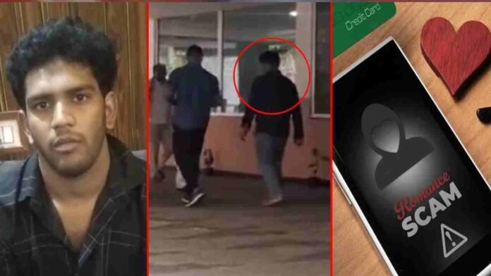 Cyberabad Police Arrest Man For Duping Women Through Fake Identity, Love Scam